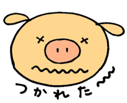 Piggy's Daily Life sticker #3061307