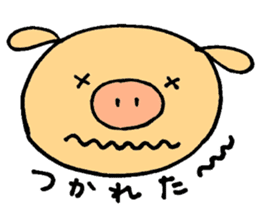 Piggy's Daily Life sticker #3061307