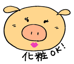 Piggy's Daily Life sticker #3061308