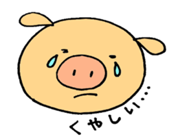 Piggy's Daily Life sticker #3061309