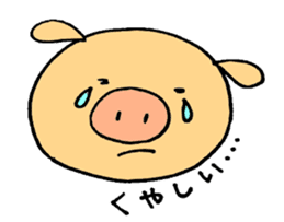 Piggy's Daily Life sticker #3061309