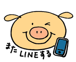 Piggy's Daily Life sticker #3061310