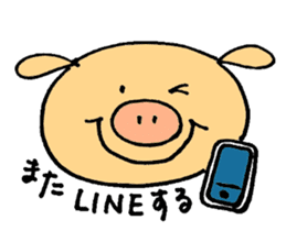 Piggy's Daily Life sticker #3061310