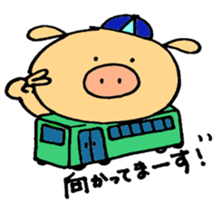 Piggy's Daily Life sticker #3061311