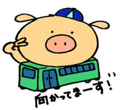 Piggy's Daily Life sticker #3061311