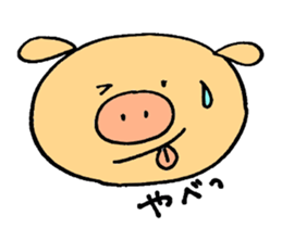 Piggy's Daily Life sticker #3061312