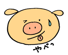 Piggy's Daily Life sticker #3061312