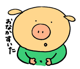 Piggy's Daily Life sticker #3061313