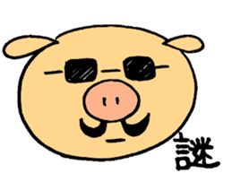 Piggy's Daily Life sticker #3061314