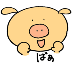 Piggy's Daily Life sticker #3061315