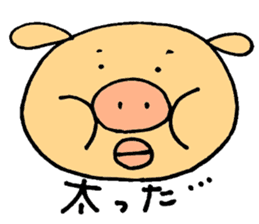 Piggy's Daily Life sticker #3061316