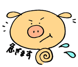 Piggy's Daily Life sticker #3061317