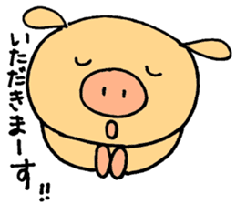 Piggy's Daily Life sticker #3061319