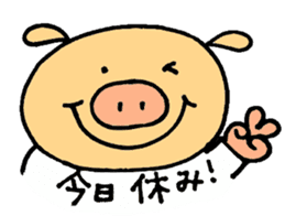 Piggy's Daily Life sticker #3061320