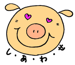 Piggy's Daily Life sticker #3061321