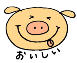 Piggy's Daily Life sticker #3061322