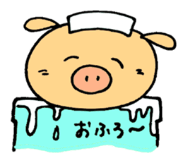 Piggy's Daily Life sticker #3061323