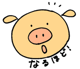 Piggy's Daily Life sticker #3061324