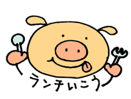 Piggy's Daily Life sticker #3061325