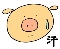 Piggy's Daily Life sticker #3061326