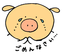 Piggy's Daily Life sticker #3061329