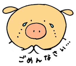 Piggy's Daily Life sticker #3061329