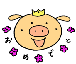 Piggy's Daily Life sticker #3061330