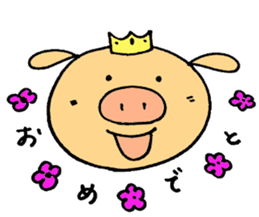 Piggy's Daily Life sticker #3061330