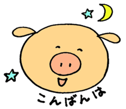 Piggy's Daily Life sticker #3061333