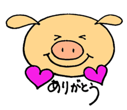 Piggy's Daily Life sticker #3061334