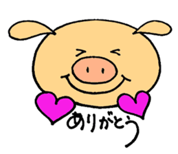 Piggy's Daily Life sticker #3061334