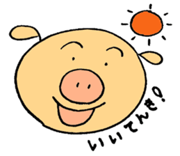 Piggy's Daily Life sticker #3061335