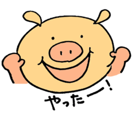 Piggy's Daily Life sticker #3061337