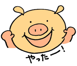 Piggy's Daily Life sticker #3061337