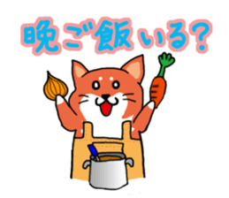 The dog care of your everyday sticker #3061380