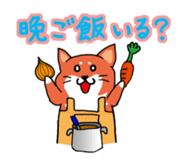 The dog care of your everyday sticker #3061380