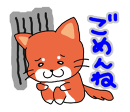 The dog care of your everyday sticker #3061382