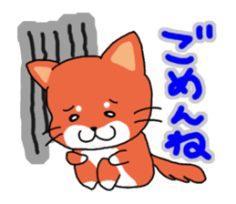 The dog care of your everyday sticker #3061382