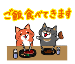 The dog care of your everyday sticker #3061383