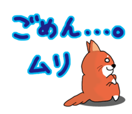 The dog care of your everyday sticker #3061385