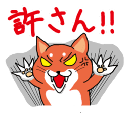 The dog care of your everyday sticker #3061387