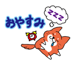 The dog care of your everyday sticker #3061390