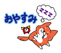 The dog care of your everyday sticker #3061390