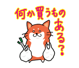 The dog care of your everyday sticker #3061393