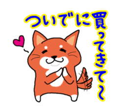 The dog care of your everyday sticker #3061394