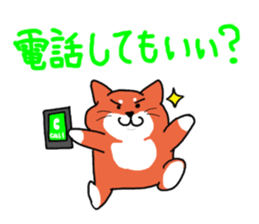 The dog care of your everyday sticker #3061397