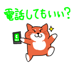 The dog care of your everyday sticker #3061397