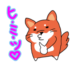 The dog care of your everyday sticker #3061401