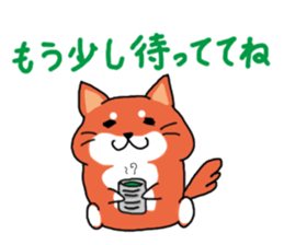 The dog care of your everyday sticker #3061402
