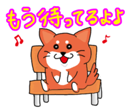 The dog care of your everyday sticker #3061403